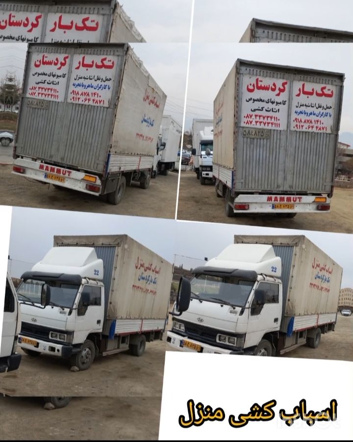 بسته بندی کاملا حرفه ای
